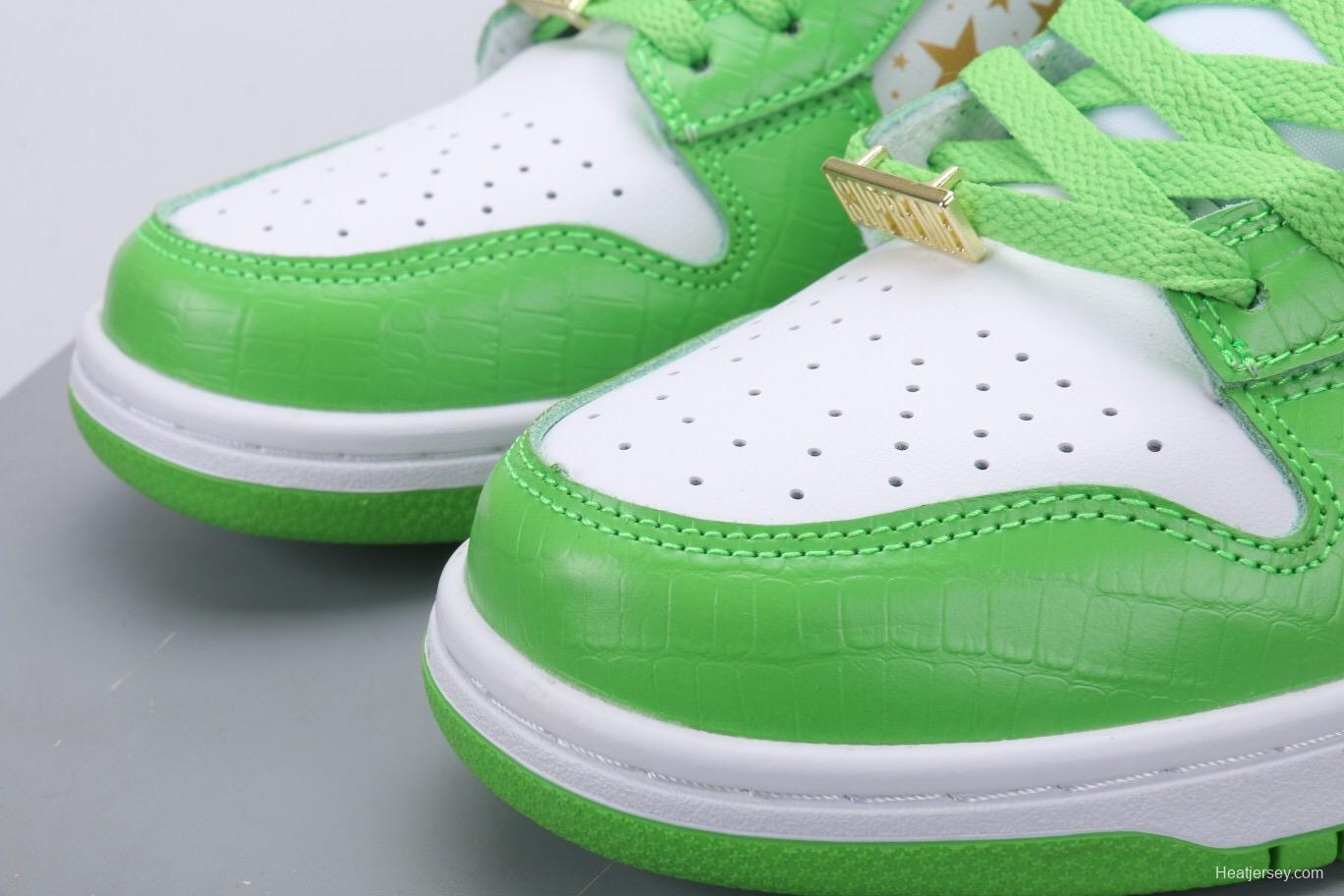 Supreme X Nike SB Dunk Low “Mean Green”