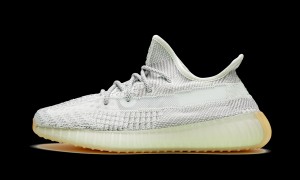 Adidas Yeezy Boost 350 V2 Shoes Reflective Yeshaya - FX4349 WOMEN