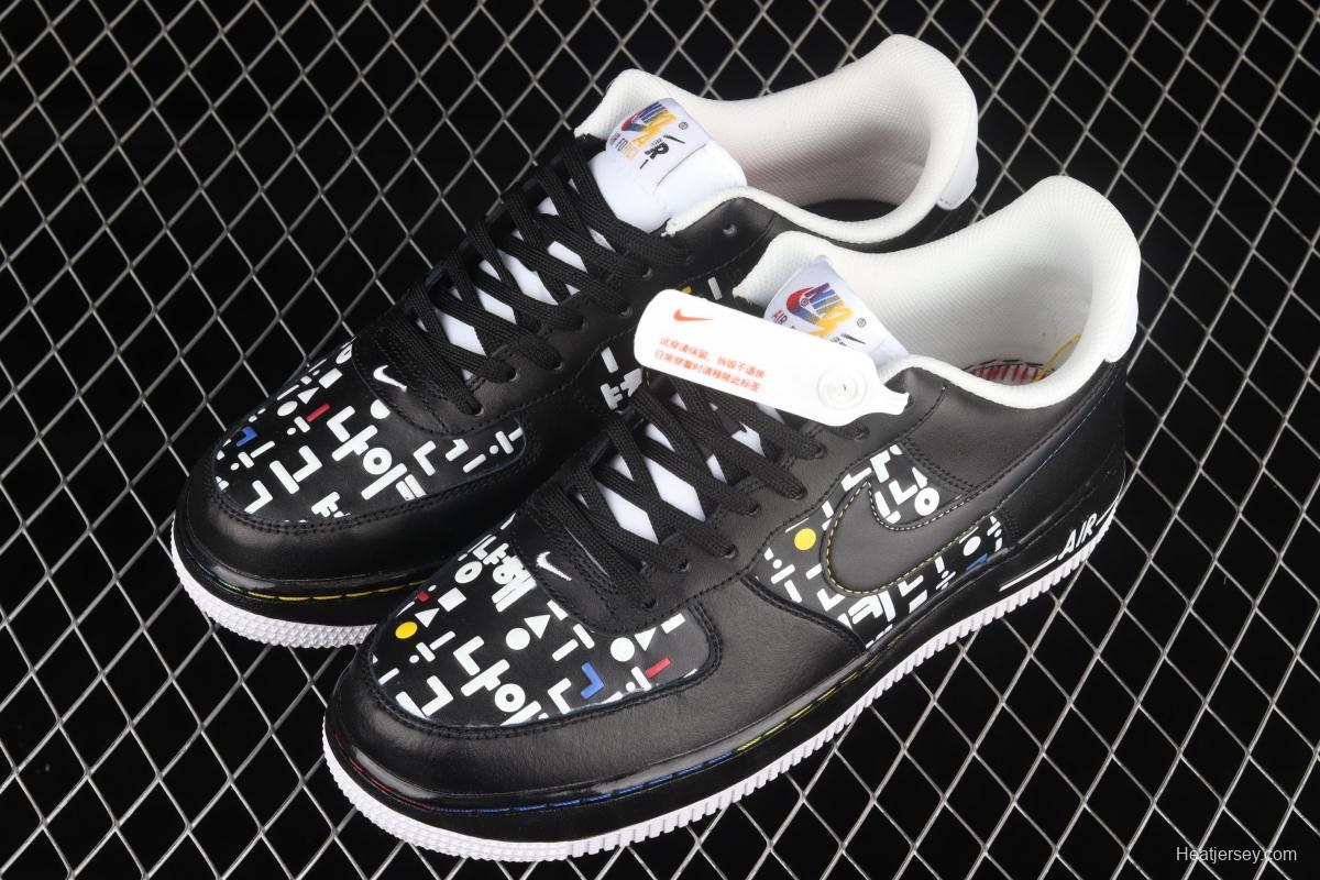 NIKE Air Force 11607 Low Hangeul Day South Korea limits low-top casual board shoes DO2704-010