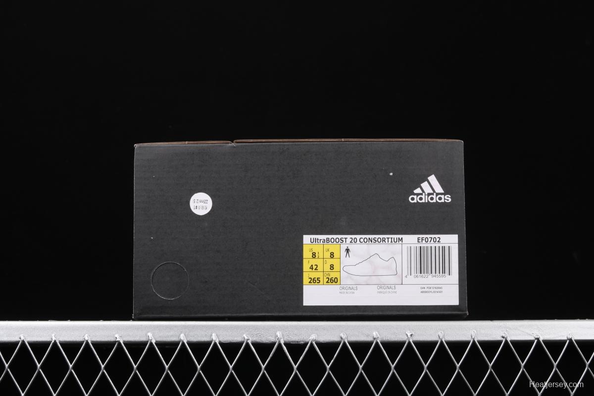 Adidas Ultra Boost 20 Consortium EF0702 North America limits 2019 new sports casual running shoes