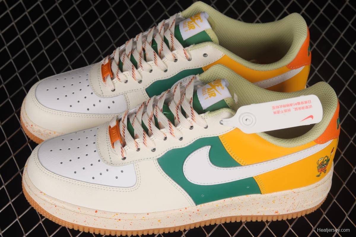 NIKE Air Force 1'07 Lx white, yellow and green color matching low-top sneakers DQ5085-111