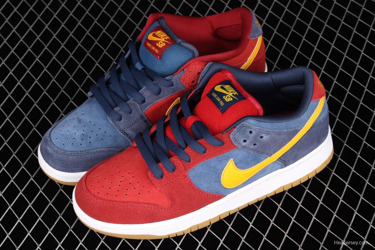 NIKE SB DUNK Low Barcelona Barcelona dress up color dunk series retro low-top skateboard shoes DJ0606-400