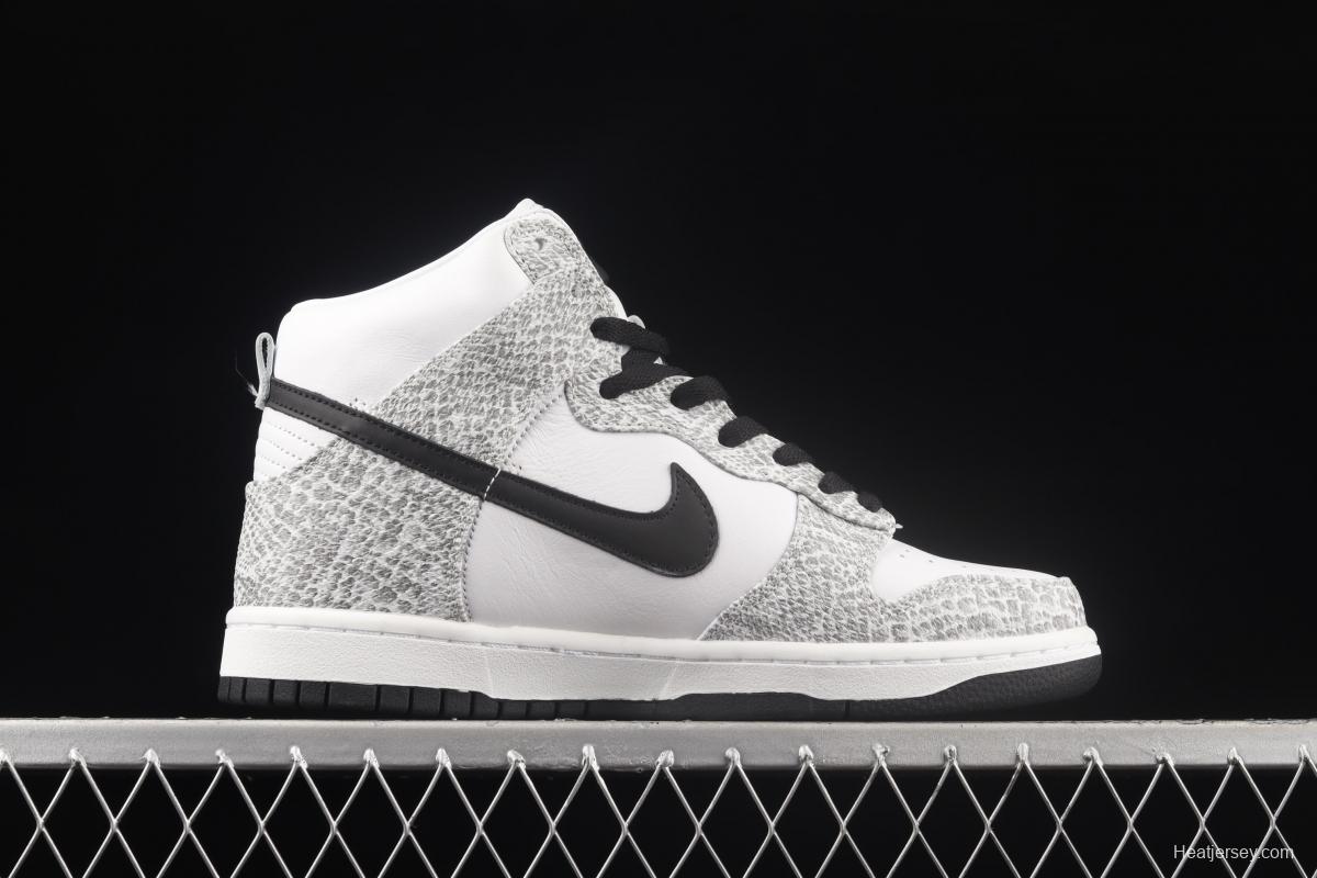 NIKE DUNK Prm Hi Sp limited edition snakeskin pattern high-top skateboard shoes 624512-010