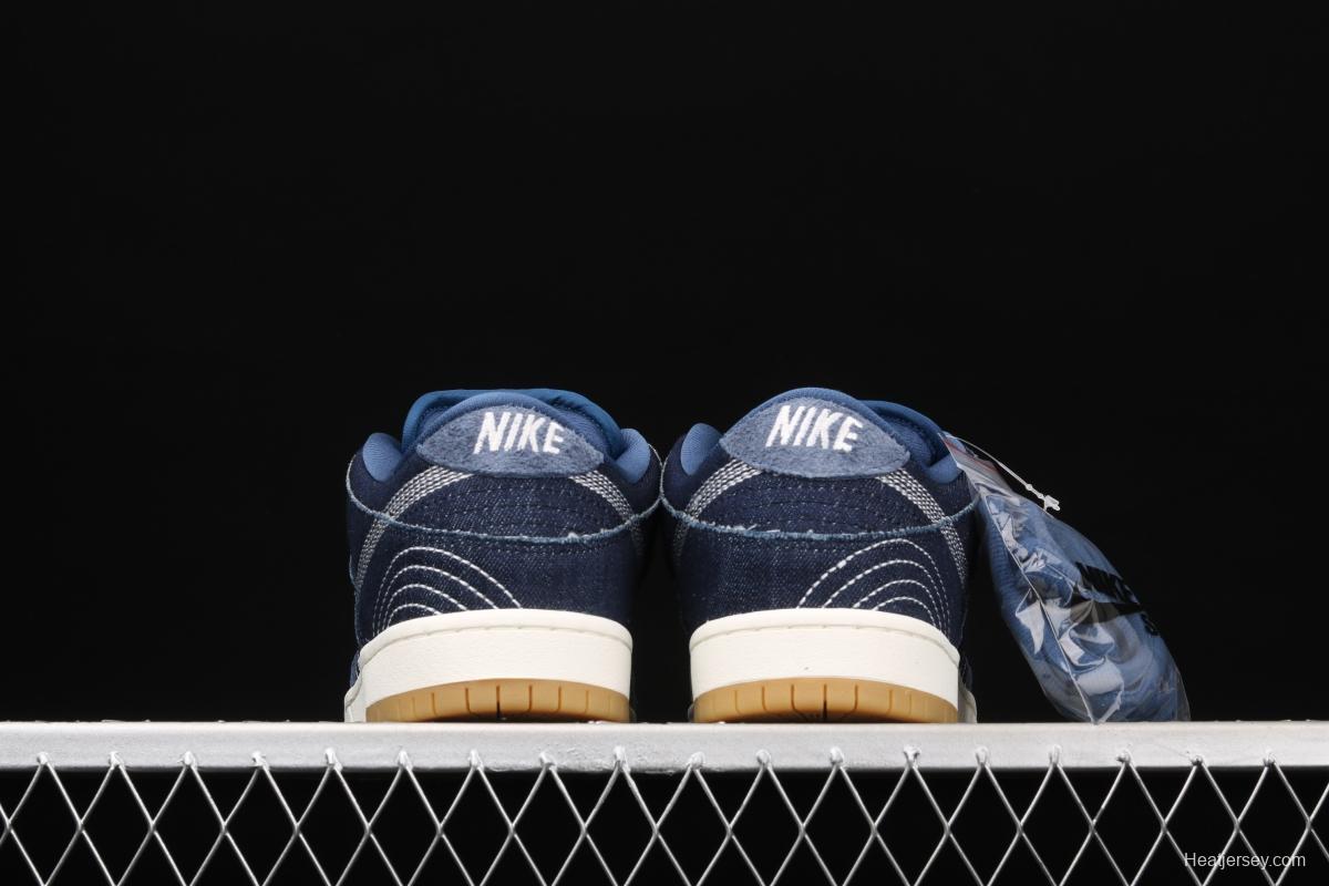 NIKE SB DUNK Low Pro PRM Denim Gum tannin denim CV0316-400