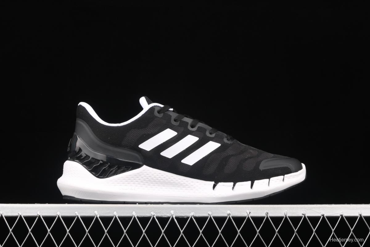 Adidas Climacool FW1223 Das breeze series running shoes