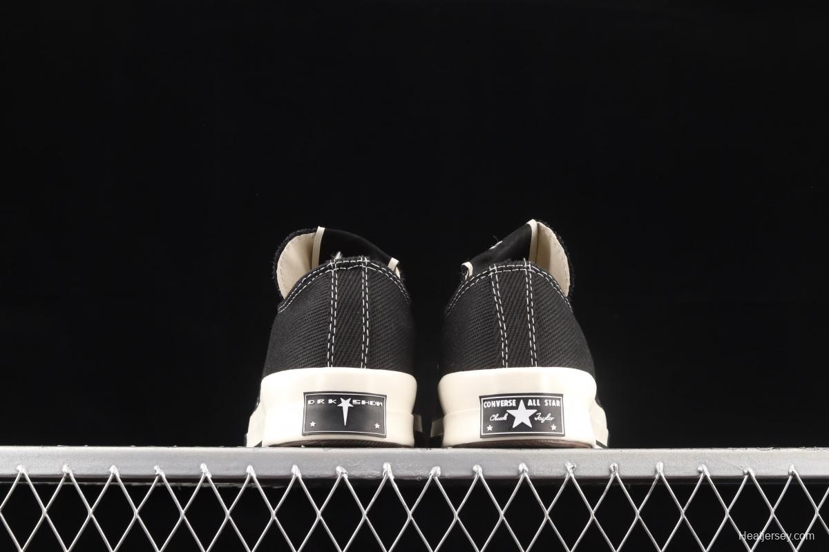 Converse x DRKSHDW international famous designer RickOwens launched a joint series of low-top casual board shoes A00131C