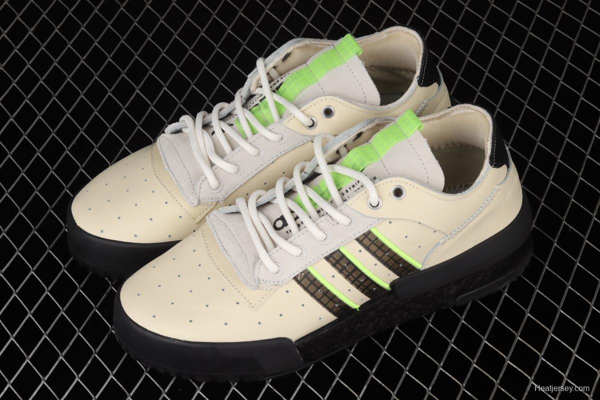 Adidas Rivalry RM Low Boost EF6445 striped casual shoes with thick soles