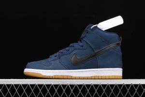 NIKE SB DUNK High Pro 2020 reproduction of foreign defined black and blue raw rubber fashion leisure board shoes CI2692-401