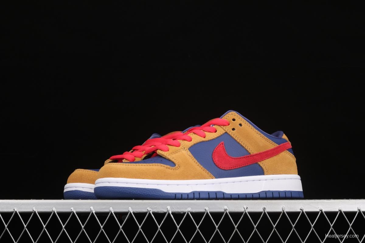 NIKE SB DUNK Low SB shredded backboard dark brown white and yellow color matching fashion leisure board shoes BQ6817-700