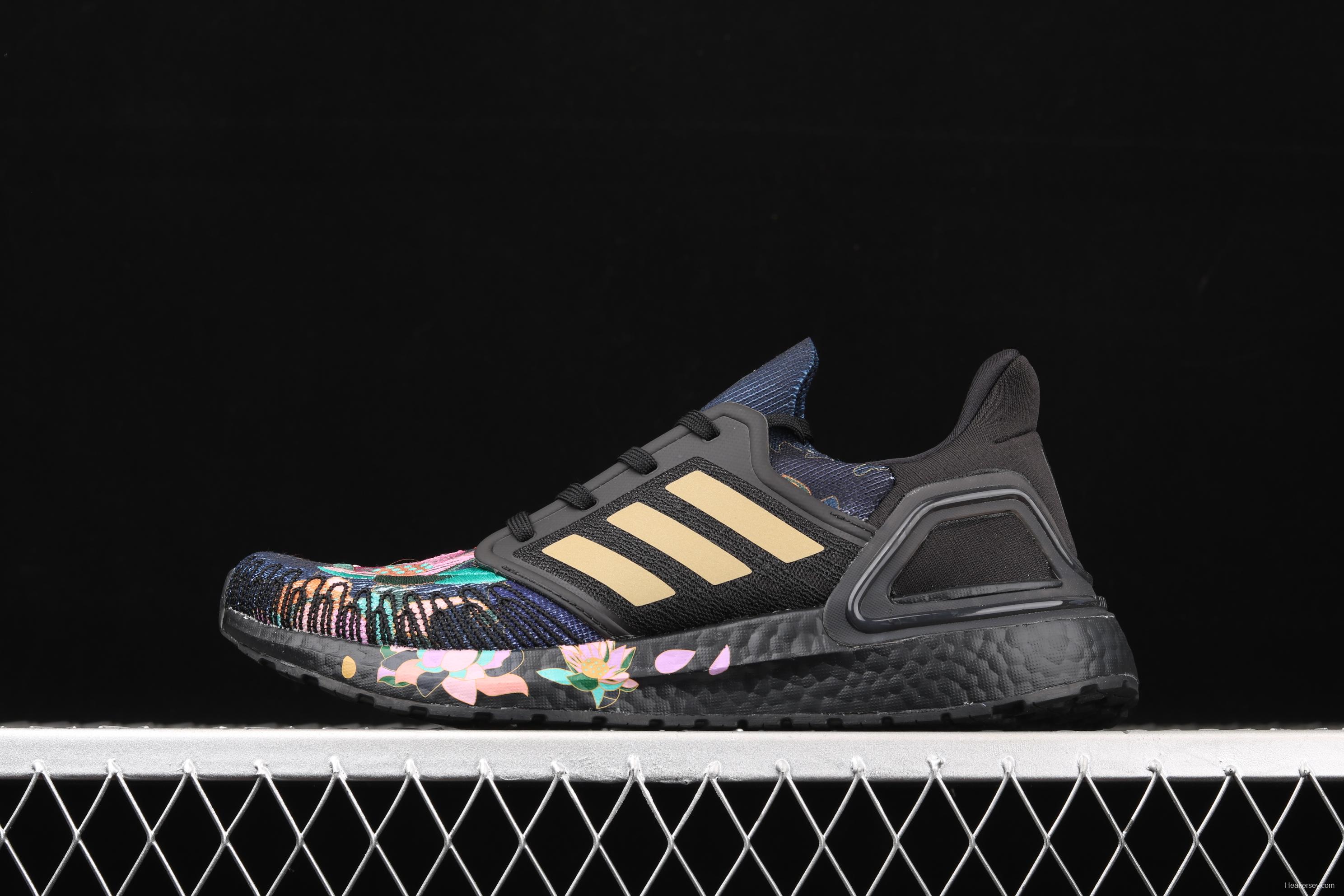 Adidas Ultra Boost 20 Consortium FW4310 co-branded lotus theme embroidered sports leisure running shoes