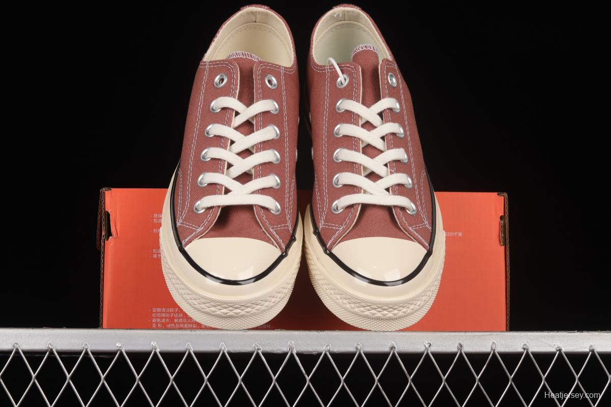 Converse 1970s evergreen low-top vulcanized casual shoes 168515C