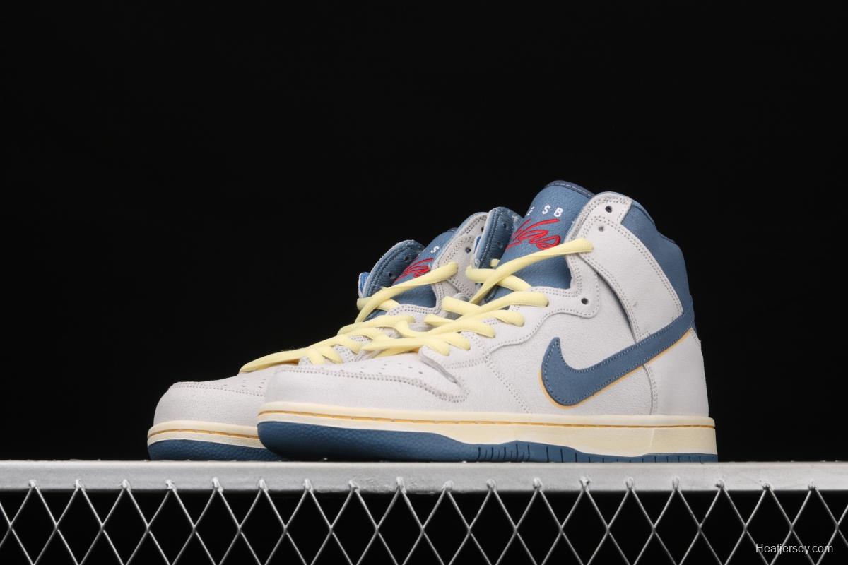 Atlas x NIKE DUNK SB High Lost at Sea lost Ocean CZ3334-100