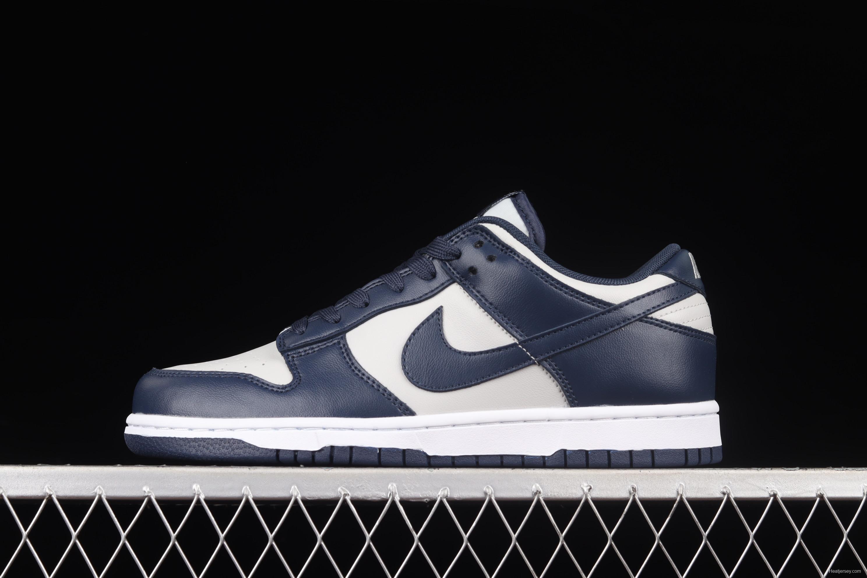 NIKE SB DUNK Low Georgetown Hoyas white, gray and blue SB buckle rebound fashion casual board shoes CW1590-004