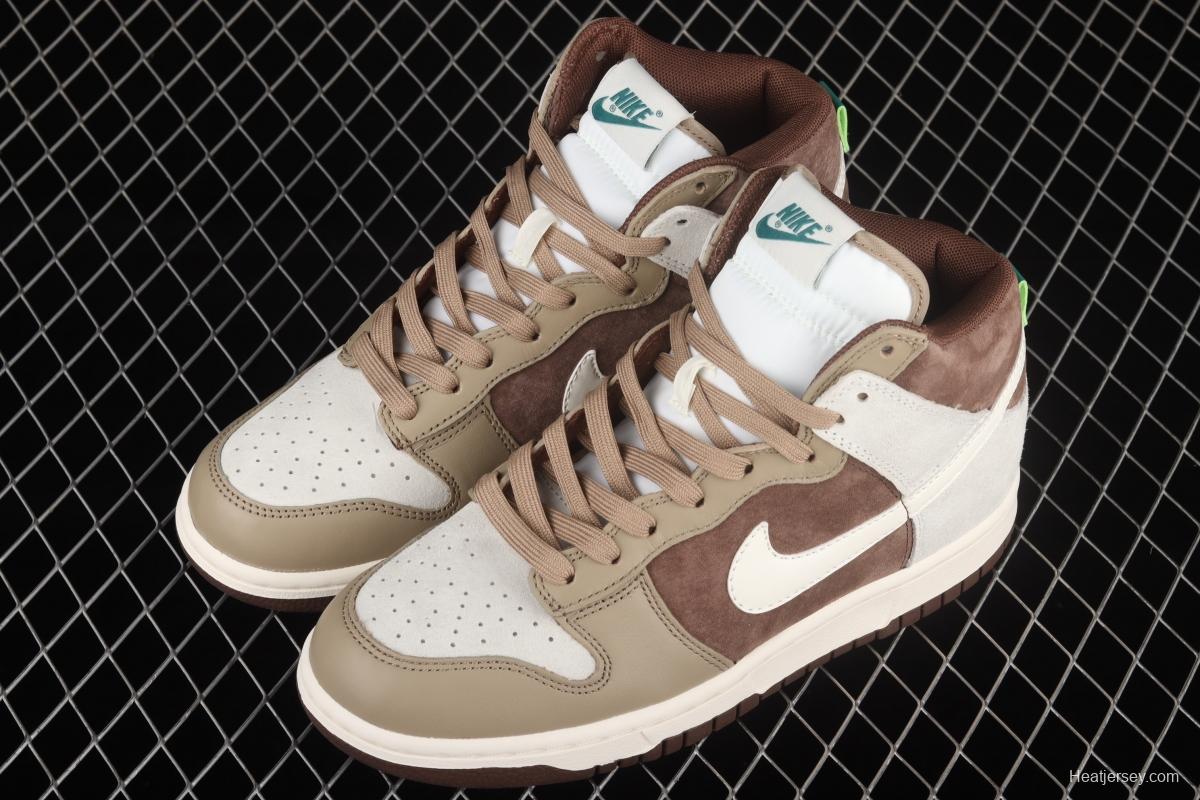 NIKE DUNK High Light Chocolate Chocolate vintage White Brown High Top Leisure Skateboard shoes DH5348-100