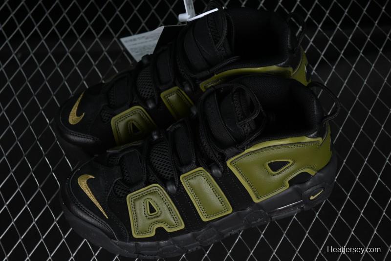 Nike Air More Uptempo 96 QS Basketball Shoes