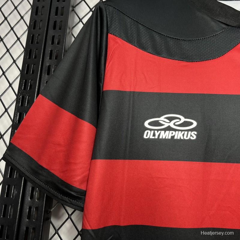 Retro 09/10 Flamengo Home Jersey