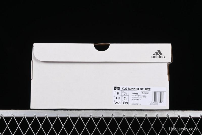 Adidas Vento XLG Deluxe Retro Casual Dad Shoes - JP5763