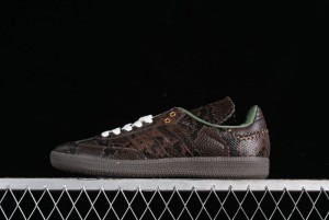 Adidas Samba Retro Casual Low-Top Sneakers with Anti-Slip and Wear-Resistant Sole - IH3262