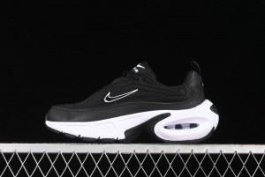 Nike Air Max Portal Retro Running Shoes with Air Cushion - HF3053-001