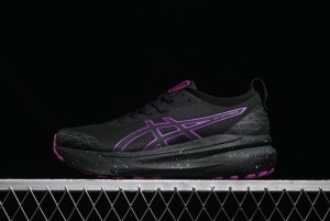Asics Gel-Kayano 31 Running Shoes with GEL Cushioning and FLYTEFOAM BLAST Technology - 1012B744-001