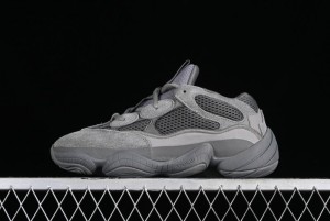 Adidas Yeezy 500 Granite Casual Running Shoes - GW6373